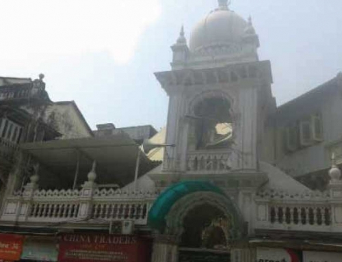 JAMLI MOHALLA MOSQUE MUMBAI LOCATION